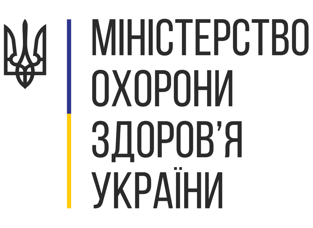 Про затвердження змін до деяких наказів Міністерства охорони здоров'я України